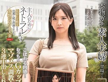 婦人服販売員无码流出