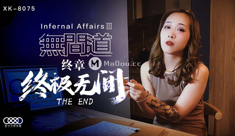 被迫看着老婆被别人操,91开车视频,91开车AV,高清免费观看,591kc.com,91by.app