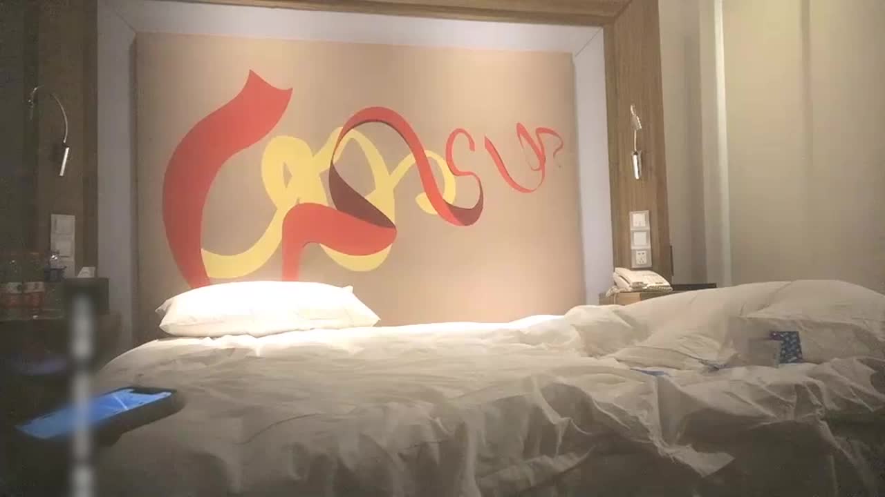 今晚你想选哪一个洞